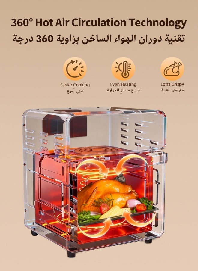 رويال ستار فرن قلاية هوائية رقمي بقوة 1800 واط، سعة كبيرة 12 لتر، 10 وظائف طهي في جهاز واحد مع دوران هواء سريع بزاوية 360 درجة، شاشة لمس LCD، تحكم في درجة الحرارة من 120 إلى 400 درجة فهرنهايت، للخبز والتحميص والتجفيف. - Image 4